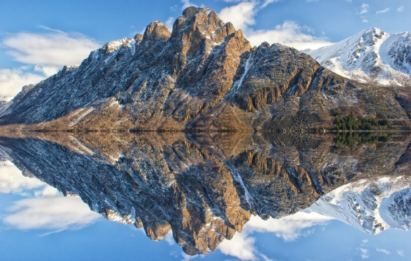 Norway in a Nutshell (Classic Tour)